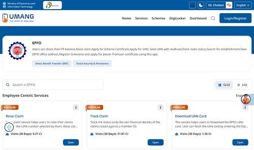 EPFO UMANG App Features