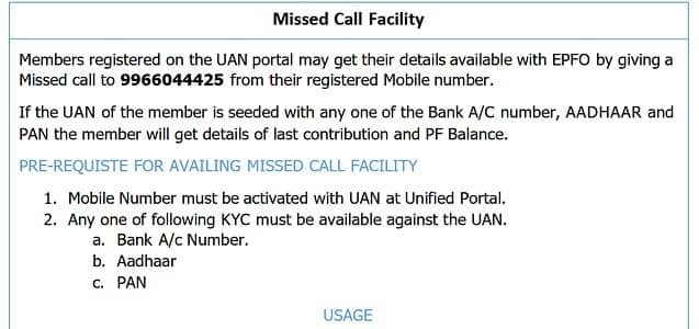 How to Check Your EPF Balance Online