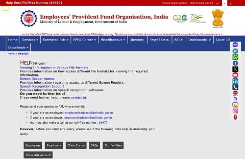 Update Mobile Number and Email in UAN Porta