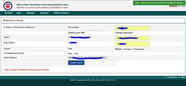 Correct Employee Details in EPFO Records as an Employer