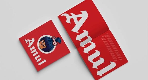 Amul 