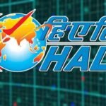 HAL